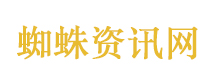 他的小祖宗不好哄